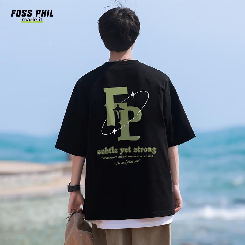 Foss Phil Unisex Oversized Graphic T-Shirt 2XL