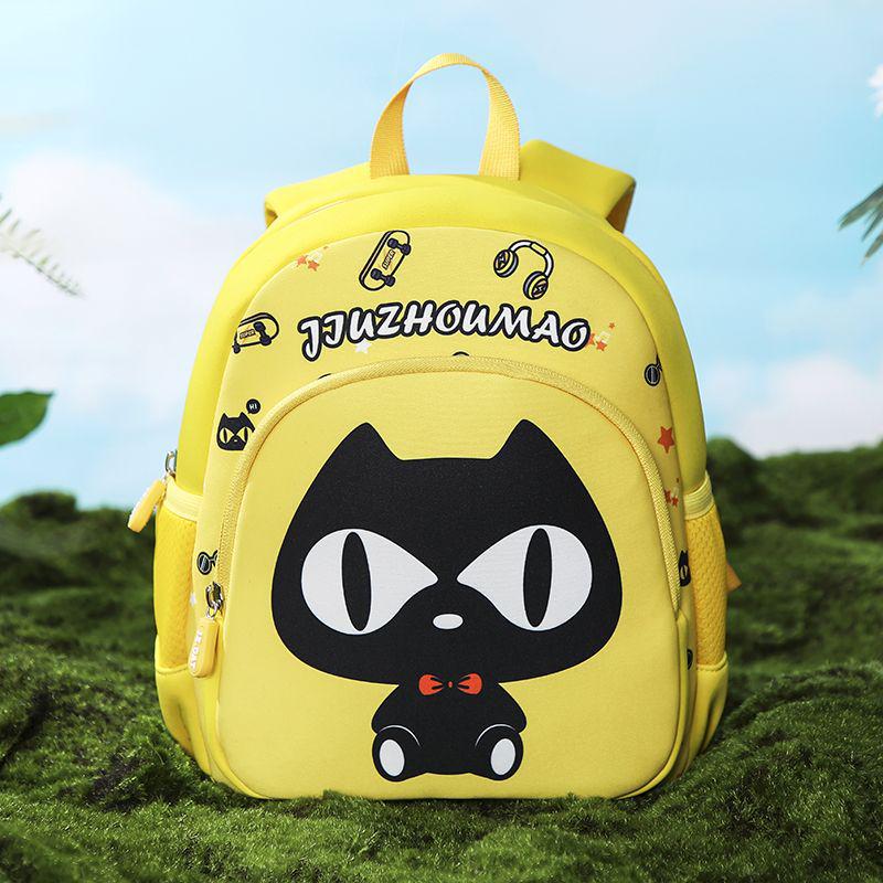 Lightweight Dinosaur Preschool Backpack for Kids - Cute Anti-Lost Design for Boys & Girls