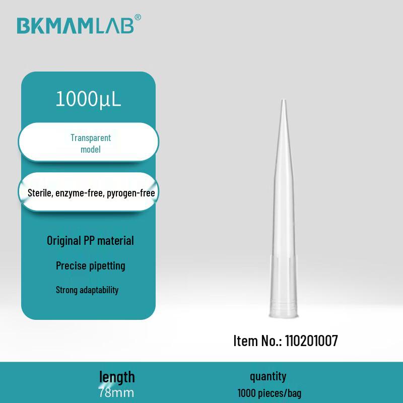 BKMAMLAB Sterile Filter Pipette Tips