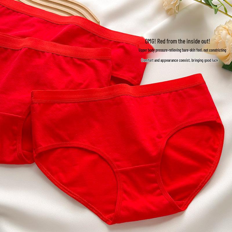 2025 Year of the Dragon Red Pure Cotton Mid-Waist Girls' Briefs - Comfortable & Breathable