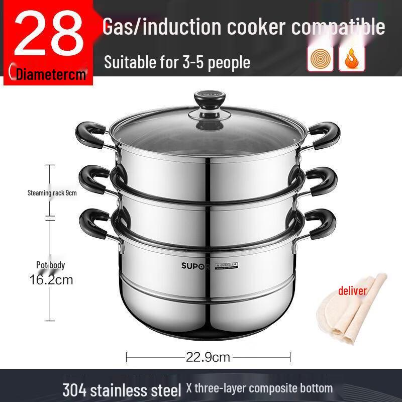 Supor 304 Stainless Steel Steamer Pot 28cm