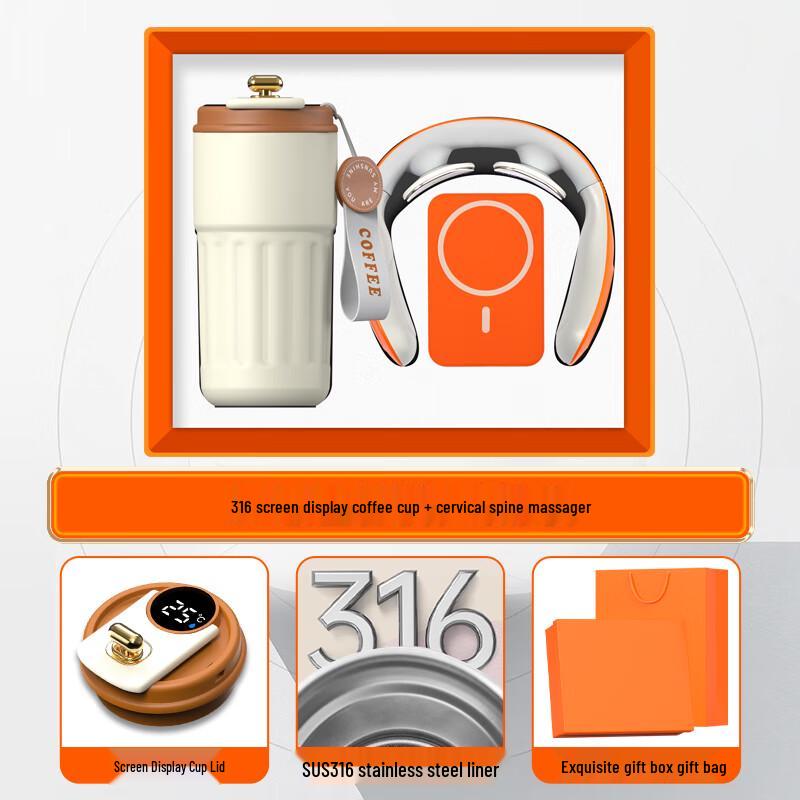 Executive Smart Temperature Control Coffee Cup Gift Set