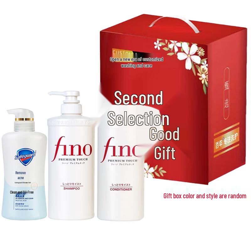 

Safeguard Centella Asiatica Skincare & Haircare Gift Set
