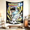 Capitan Tsubasa (1) Arazzo Adatto Per Decorare Case Dormitori E Camere Da Letto Morbido Al Tatto E Un Regalo Perfetto Per Amici E Familiari