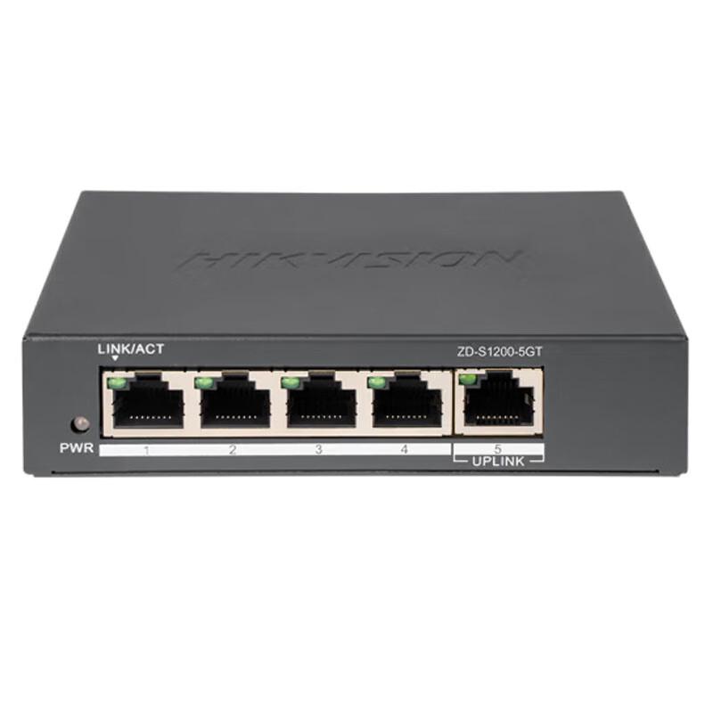 

Hikvision ZD-S1200 Series Cloud-Managed Gigabit Switches