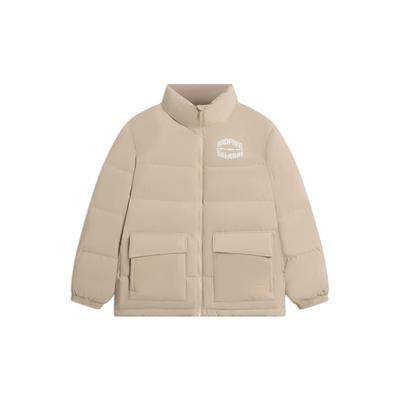 Li Ning Anti-Five Series Letter Print Short Loose Zipper Stand Collar Warm Down Jacket Men Jacket Milk-Brown AYMS111-2