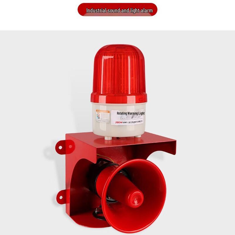 Qianyu Vysoce výkonný hlasitý stroboskopický alarm