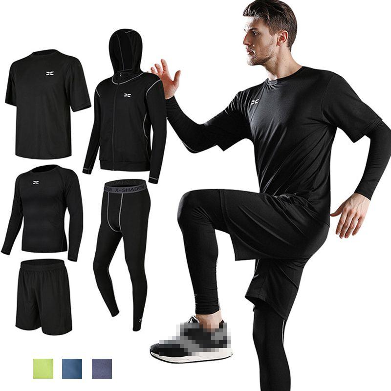 Premium 5pcs Men's Gym Jogging Set With Breathable Quick-dry Fabric And Hoodie