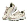 Skechers DLites 1.0 Comfortable Versatile Durable Low-Top Casual Shoes Women Sneaker Brown Green 150536-NTGR