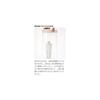 MUJI Acrylic Water Filter Pitcher, Water Filter Capacity Approx. 11L, 18590674, Transparent
