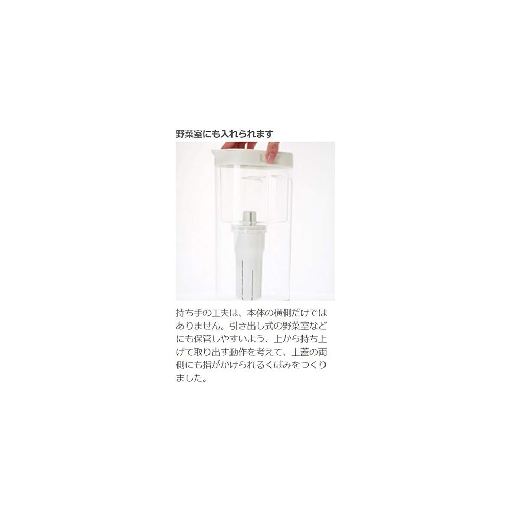 MUJI Acrylic Water Filter Pitcher, Water Filter Capacity Approx. 11L, 18590674, Transparent