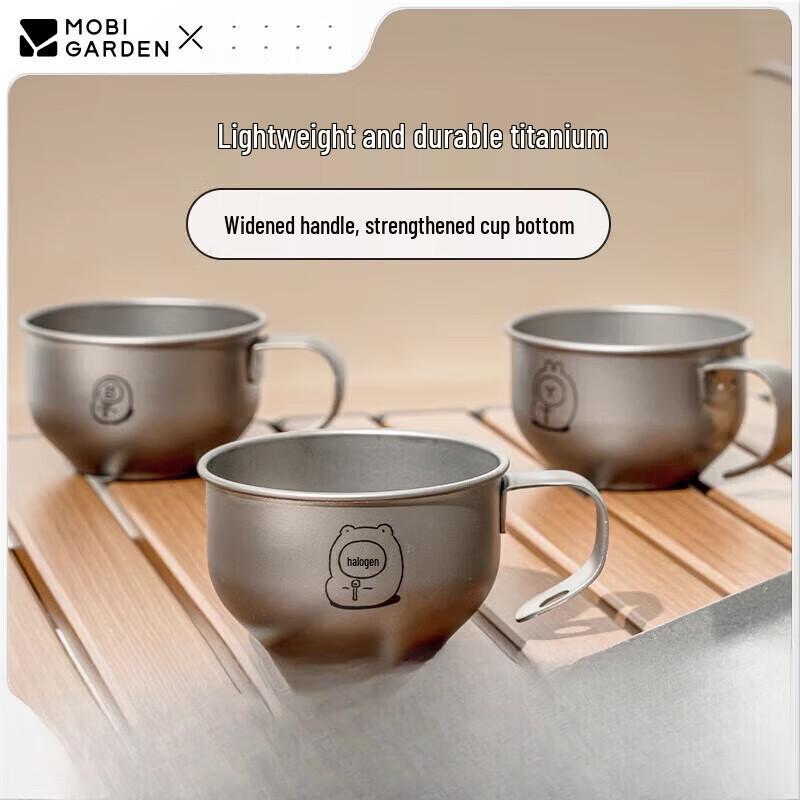 

Mobi Garden LINE FRIENDS Brown Bear Coffee Cup