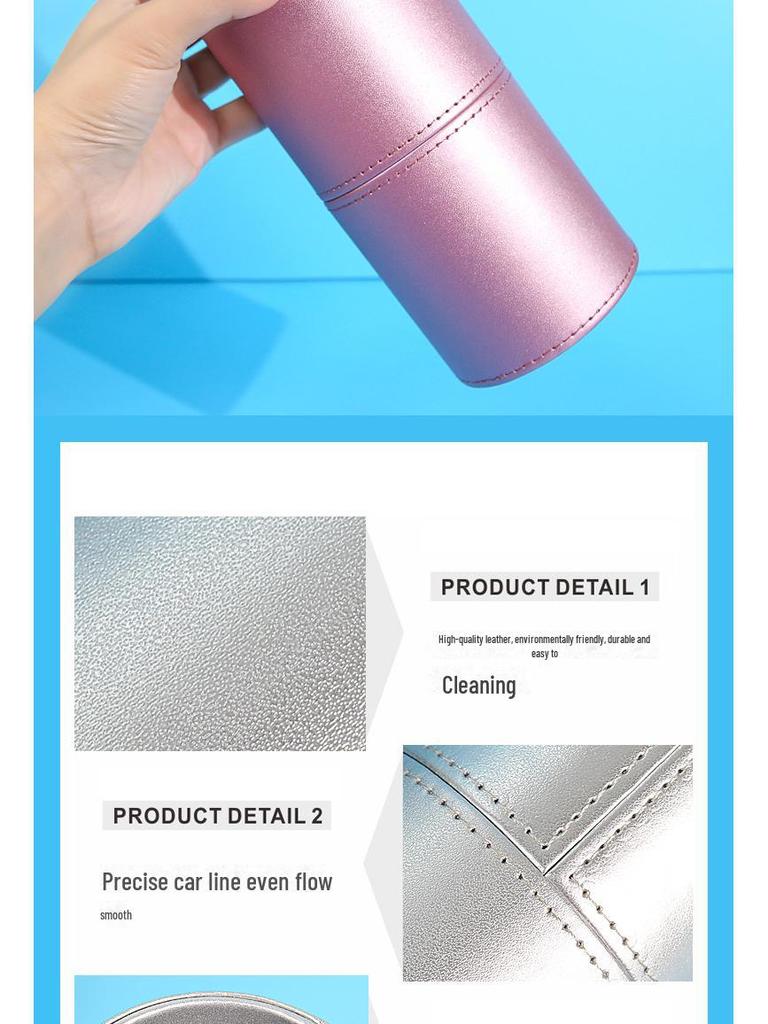 Portable PU Leather Makeup Brush Tube - Dustproof Cosmetic Travel Holder