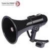 Lei Gong Wang CR-83plus 50W Portable Outdoor Speaker with Recording CN Plug (adapter Included)