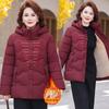 Aged winter cotton-padded clothes piled and thickened cotton-padded clothes women's cotton-padded jackets warm jackets