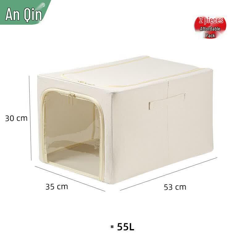 

Anqin Double-Opening Fabric Storage Box for Clothes