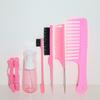 7-Piece Hairbrush Set with Mini Spray Bottle Wide-Tooth Comb Crocodile Clip And Other Hairdressing Accessories for Beauty Care