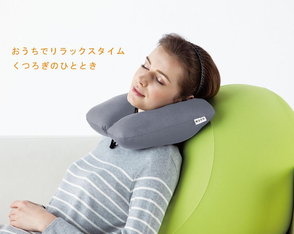 MOGU Portable Neck Made In This Beaded Cushion Compatible with Your Durable and Made with Powder Compact Charcoal Hand Perfect for Bullet and Office