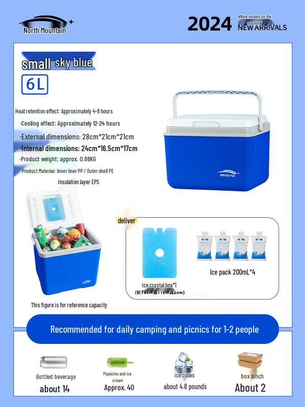 ZISIZ Outdoor Insulated Cooler Box