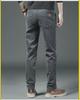 2025 Spring Men's Elastic Slim Fit Business Casual Pants