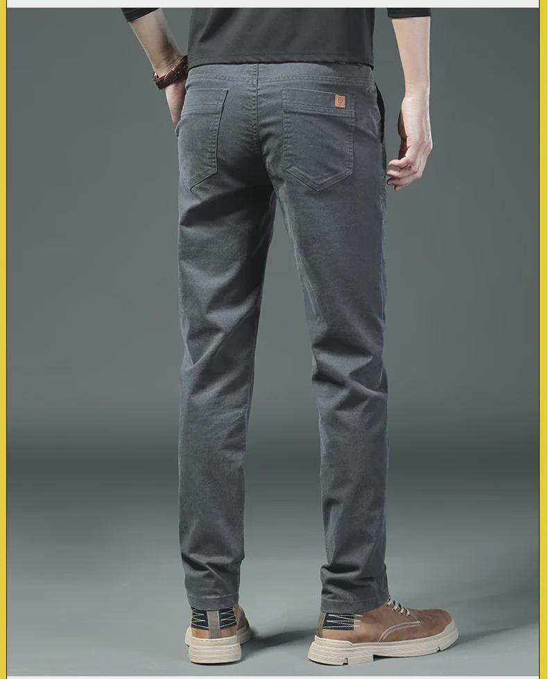 2025 Frühling Herren Elastische Slim Fit Business Casual Hose