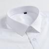 Men's Trendy Solid Dress Shirt, Casual Slightly Stretch Breathable Button Up Long Sleeve Shirt For Formal Business Occasions