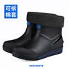 Fashion Snow Warm Thick Rain Boots, Kitchen Waterproof and Anti Slip Rain Shoes, Men's Fashionable and Wear-resistant Water Shoes
