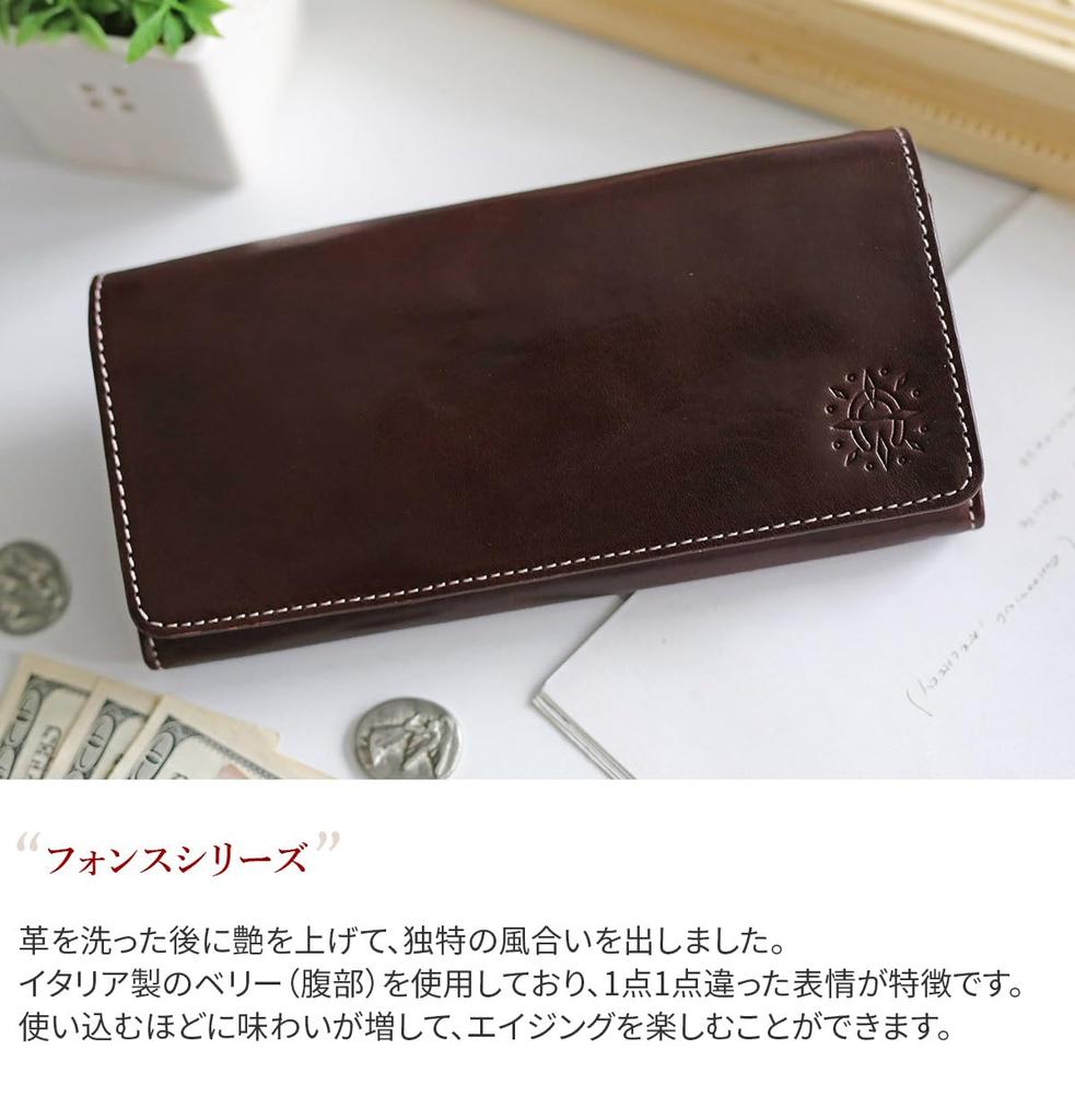 Long Wallet 0035892 Fons Series Red [Dakota] (0034892) DA-34892-30