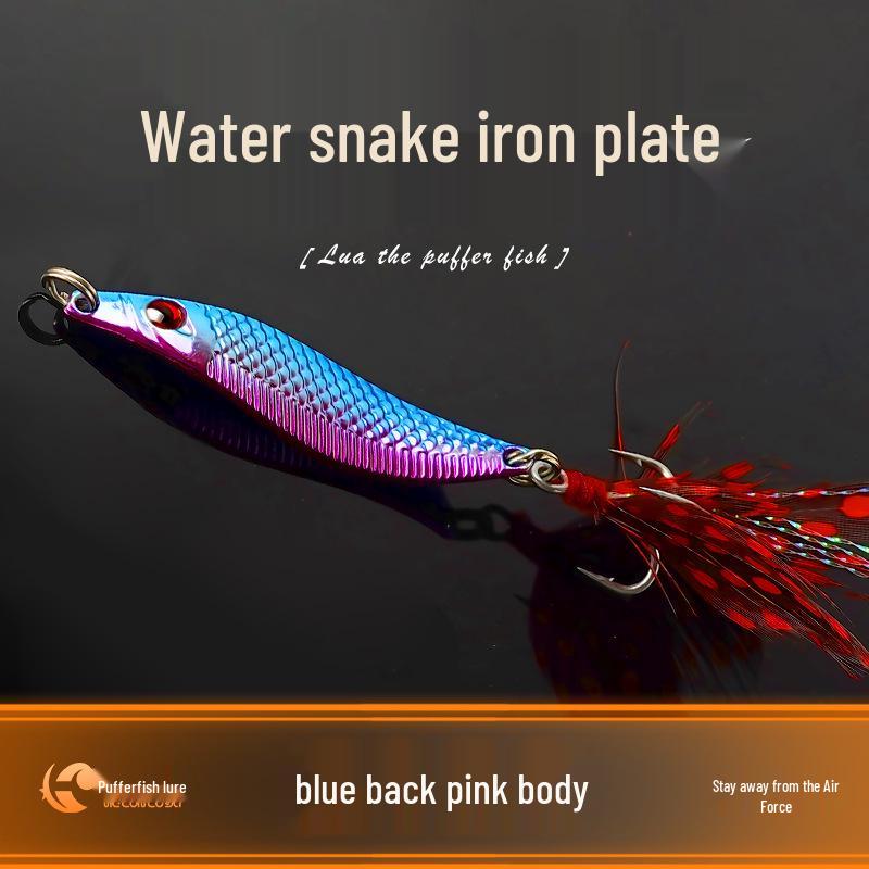 

Набор железных блесен Water Snake Flutter S в форме рыбки - Дальнобойная рыболовная приманка 20g [No Hooks, No Rings]