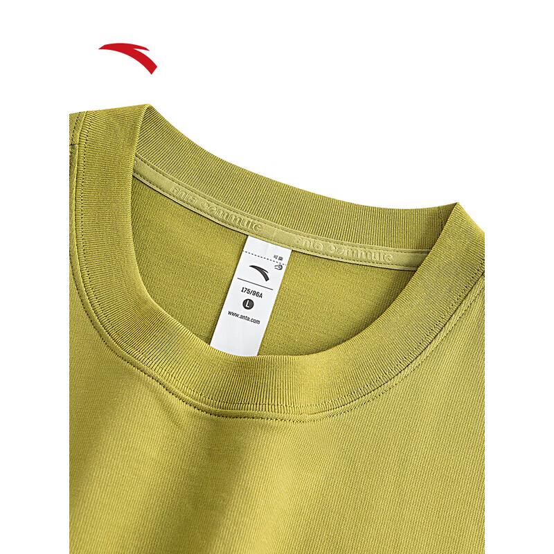 ANTA Men's 2026 Summer Breathable Sporty Casual Loose Fit Short Sleeve T-Shirt