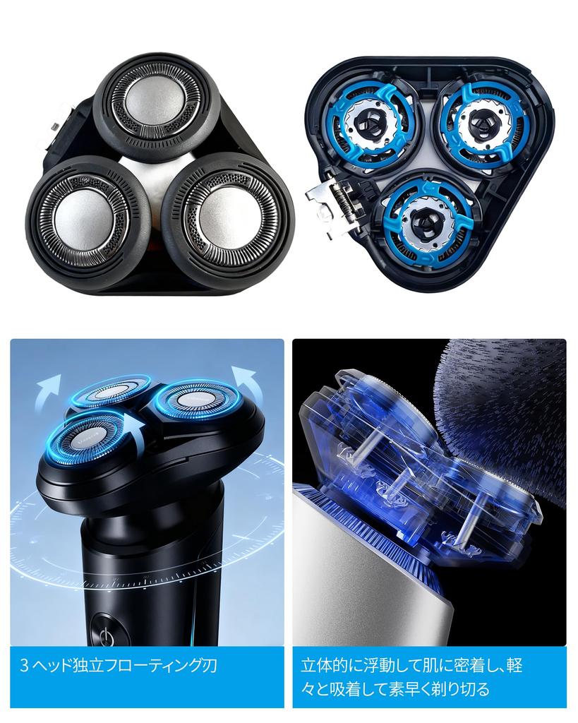 Replacement Blades for Philips 5000 Series SH Stainless Compatible Shaver Heads 50/51, Steel,