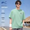 Men's Ice-Feel UPF50+ Sun Protection Loose T-Shirt