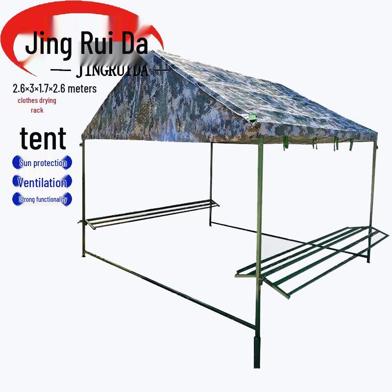JINGRUIDA Outdoor Gear & Accessories