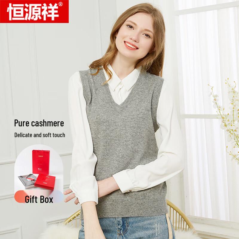 Hengyuanxiang Women's Pure Cashmere V-Neck Vest