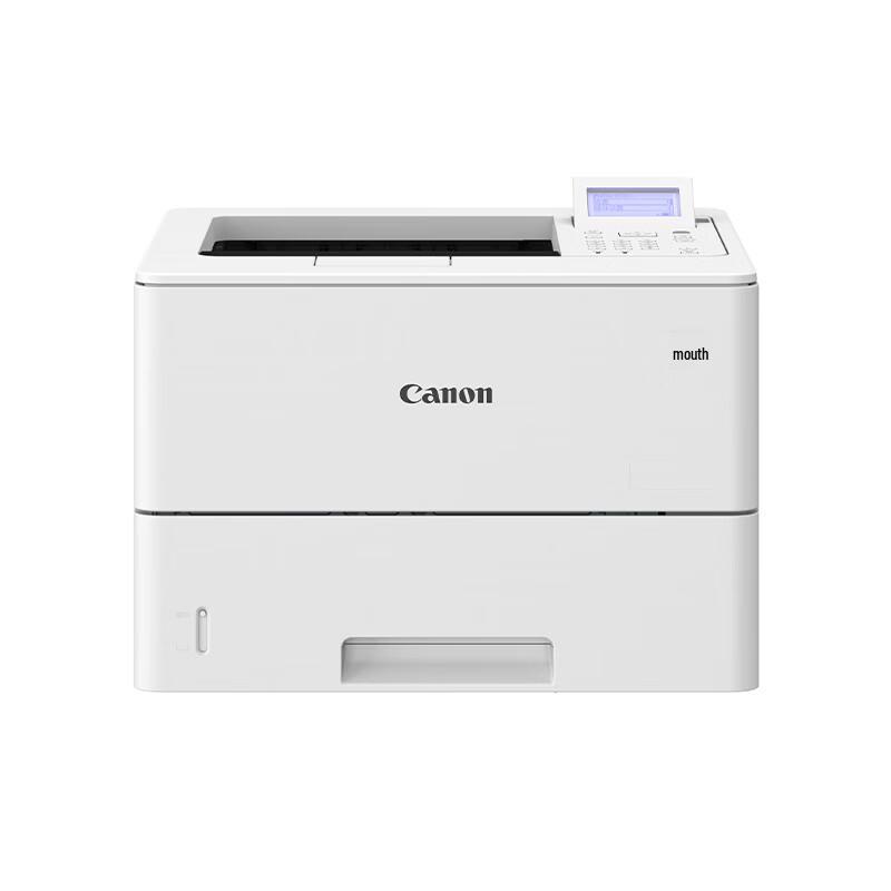 Canon LBP335x Black & White A4 Laser Printer CN plug (adapter included)