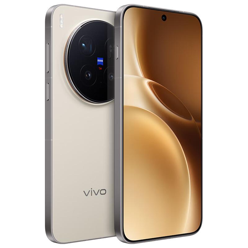 vivo X300 Pro AI 5G Smartphone with Zeiss 200MP Super Telephoto Camera (CN version)