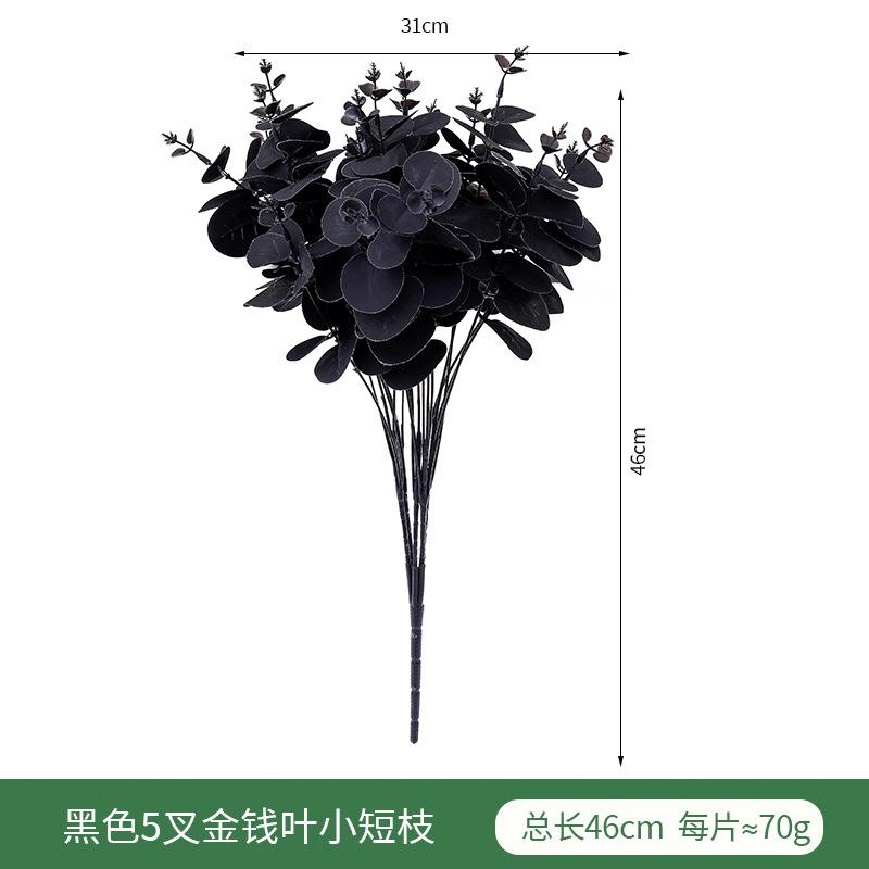 Artificial Fall Maple Leaf Branch Autumn Floral Bouquets for Home Garden Harvest Thanksgiving Party Halloween Table Decoration