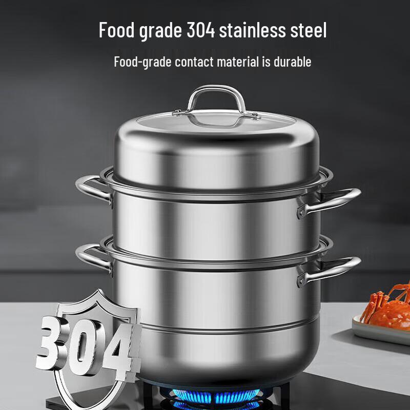 KBH 32cm 3-Layer Stainless Steel Steamer Pot Set