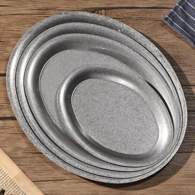 Retro Stainless Steel Oval Plate – Egg-Shaped Tray for Western Food, Barbecue, and Desserts