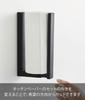 Yamazaki Tower Kitchen Paper Holder with Stopper, Magnetic, Black, Approx. W5 x D10.2-17.5 x H24.5cm, One-Hand Tear, Model 3399