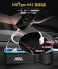 Large Capacity Illuminated Side Storage Box for Toyota Yaris Seat Side Drink YARiS CROSS 10 15 Series Cup with USB Smartphone Console Small Item Gap