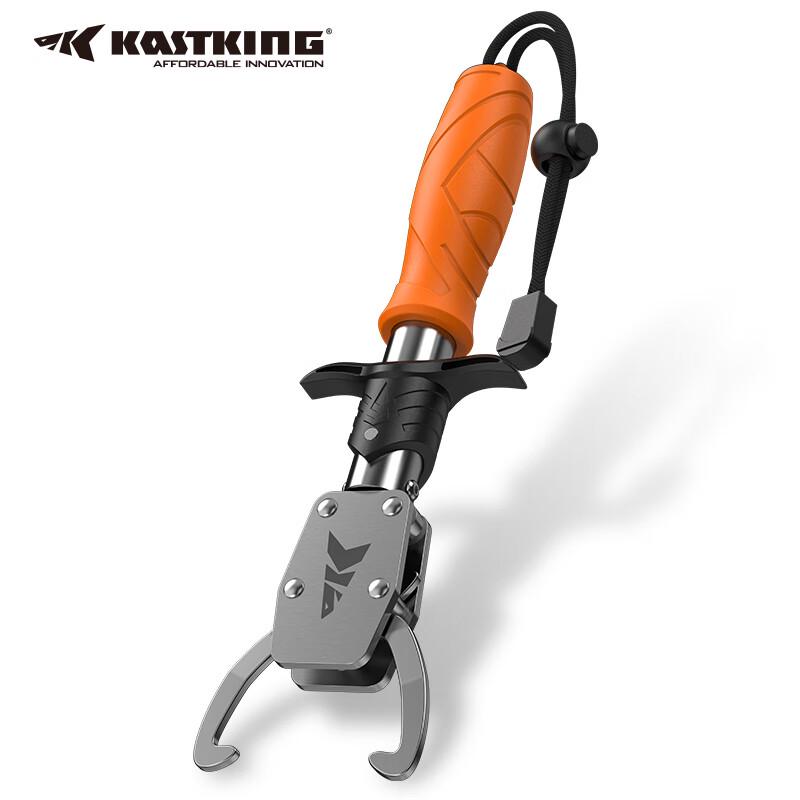 KastKing Multifunctional Fishing Lip Gripper