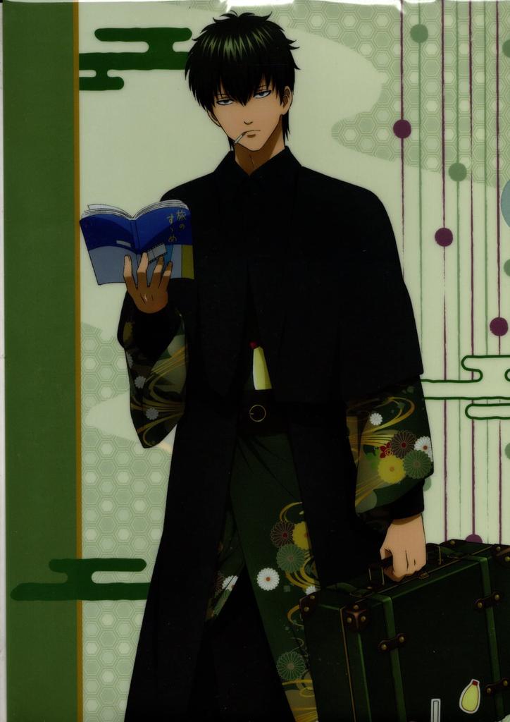 Clear File Gintama Journey Hijikata Toshiro