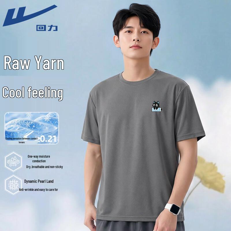 Warrior MHL Blue Ear Cat Graphic Short Sleeve T-Shirt 3XL