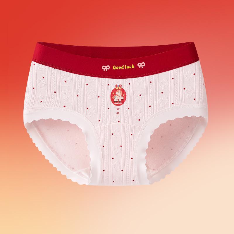 Girls' A-Class Pure Cotton Red Zodiac Underwear for Older Kids