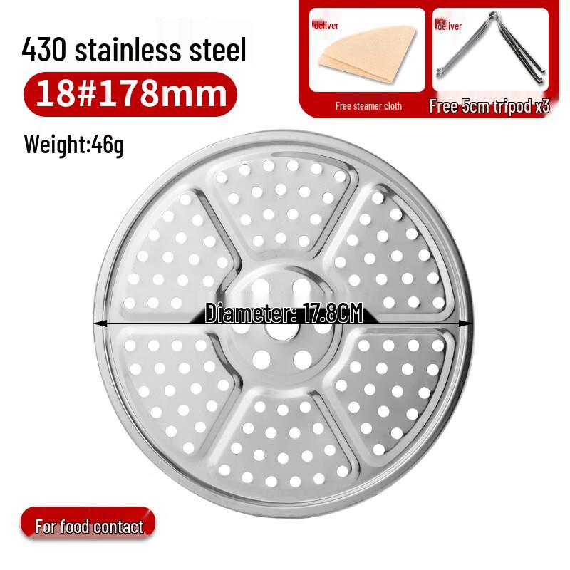 

Stainless Steel Steaming Rack