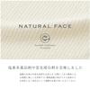 Japanese-made Bath Towels, Set of 2, 100% Cotton, Thin, Quick-drying, Natural Face Towel (Desert Sage)