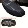 Breathable Mesh Motorcycle Seat Cover - Thick Sun Protection Poly Cushion for Scooters & Motorcycles