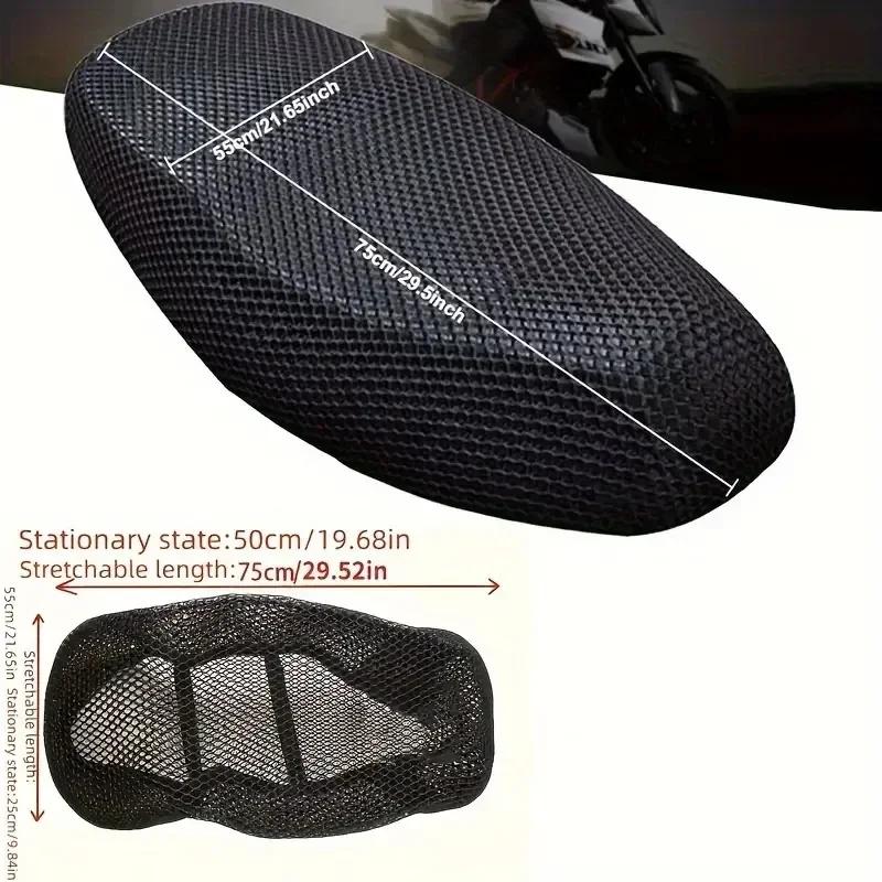 Motorcycle Seat Cover - Thick Breathable Mesh with Sun Protection for Scooters & Motorcycles