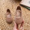 Girls' Cute Candy-Colored Summer Flats, Children's Solid Color Versatile Dance Performance Shoes for Young, Middle, and Older Kids